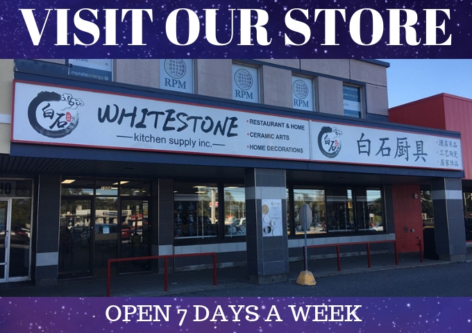 Visit Store | WhiteStone Kitchen Supply Inc.